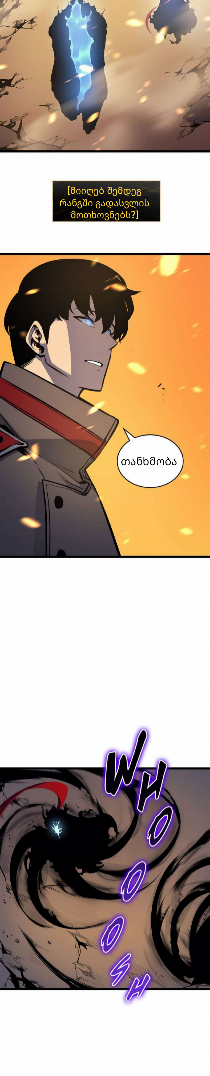 Page (22)